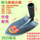 Steel horse thickened manganese steel pick hoe 2025 new version pick ditches pick loosening picks and loosening picks and ground picks sowing and fertilizing ridges