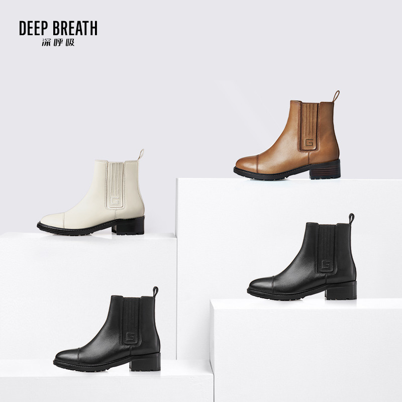 DEEP BREATH WOMENS SHOES CHELSEA BOOTIES WOMENS BLOCK HEEL LEATHER BOOTS AX15135