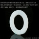 4 points/6 points/1 inch/Silicone gasket sealing ring water meter gasket corrugated water heater 1.2 inch 1.5