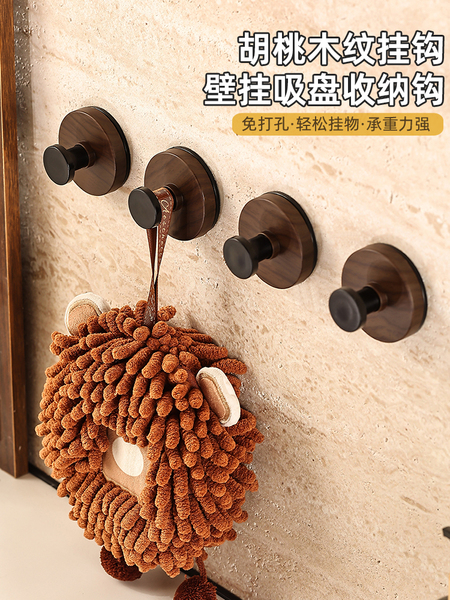 胡桃木纹吸盘旋钮挂钩门后浴室厨房壁挂式置物架免打孔挂衣钩挂架