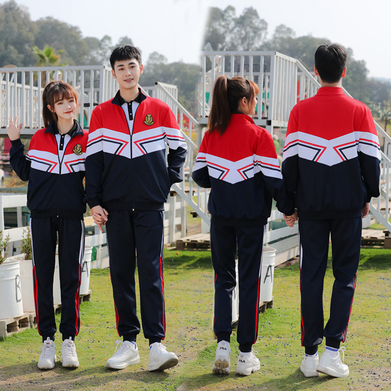 CLASS UNIFORM AUTUMN SUIT JUNIOR HIGH SCHOOL STUDENTS LONG-SLEEVED JACKET ELEMENTARY SCHOOL UNIFORM KOREAN VERSION OF THE OPENING CEREMONY PERFORMANCE CLOTHING OF THE GAMES