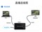 USB3.0 HDMI 캡처 카드 PS4|스위치|VR 모바일 게임 라이브 화상 회의 HDMI 녹음 상자