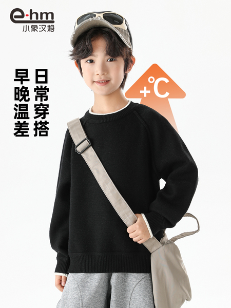 小象汉姆童装男童毛衣儿童圆领打底衫秋装2026新款男大童毛线上衣 — 4