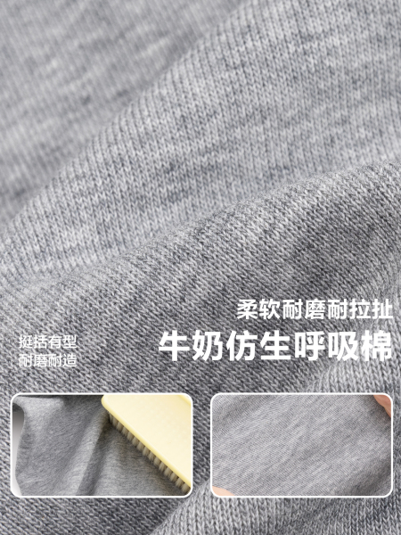 【香菇中秋礼遇季】小象汉姆童装男童运动裤长裤中大童裤子休闲 — 5