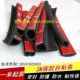 Ethylene and Cerium hollow D-type self-adhesive seal strip anti-aging waterproof and collision-proof EPDM foamed closed-cell rubber strip