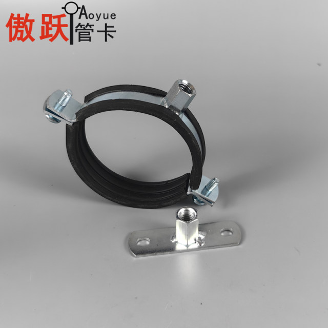 Galvanized long base hanging card water pipe hanging code black leather 2.0 thick nut pipe card lengthened bracket drain pipe hoop