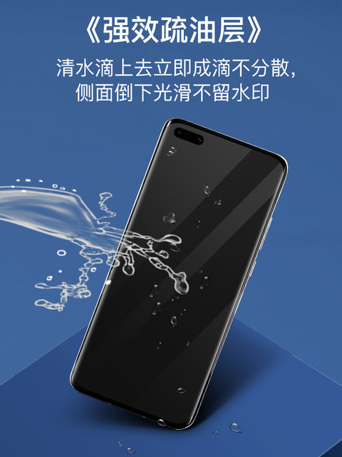Flash deer curved screen cover with OCA glue suitable for Xiaomi 15pro/12pro/13pro/mi 14pro cover