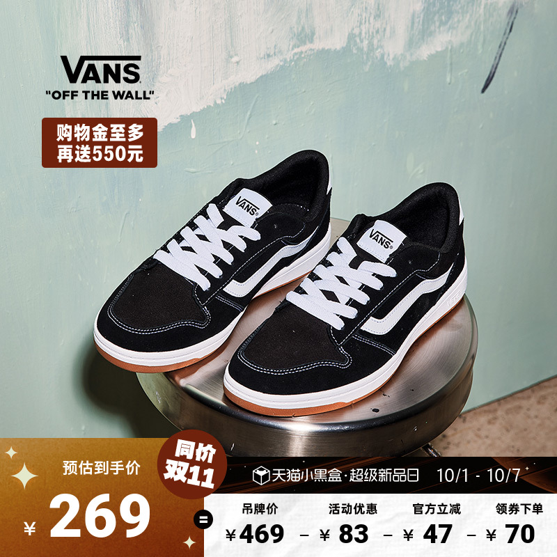 Vans Vans official Ryland LS черная спортивная повседневная женская обувь кроссовки Изображение 1