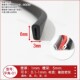 Flat corner edge sealing strip glass round plate iron sheet protection strip edge plate iron sheet anti-collision, shock-proof and aging resistance