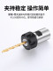 B16ER drill chuck B16/B18/JT6-ER11/ER16/ER20/ER25 main body jacket drill joint rod