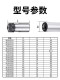 B16ER drill chuck B16/B18/JT6-ER11/ER16/ER20/ER25 main body jacket drill joint rod