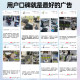 304不锈钢摩托车后备箱电动车尾箱电池防水工具箱防盗外卖储物箱