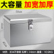 304不锈钢摩托车后备箱电动车尾箱电池防水工具箱防盗外卖储物箱