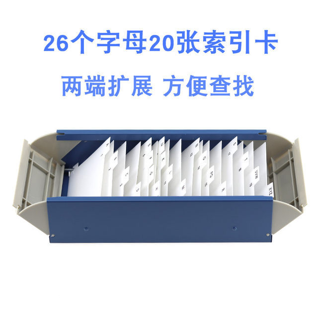 Transparent large capacity business card box table storage box bank card seat business men's women's desktop sorting box transparent business card holder classification sorting box household card card storage box
