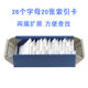 Transparent large capacity business card box table storage box bank card seat business men's women's desktop sorting box transparent business card holder classification sorting box household card card storage box