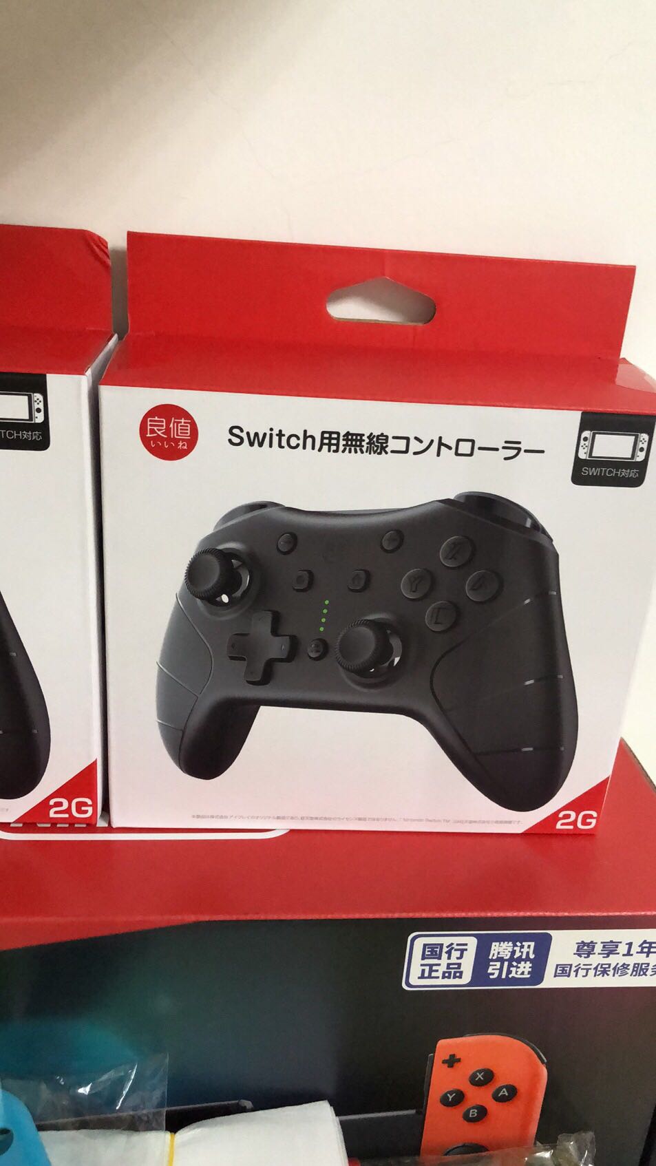 NS 스위치 프로는 좋은 가치의 균열을 처리합니다