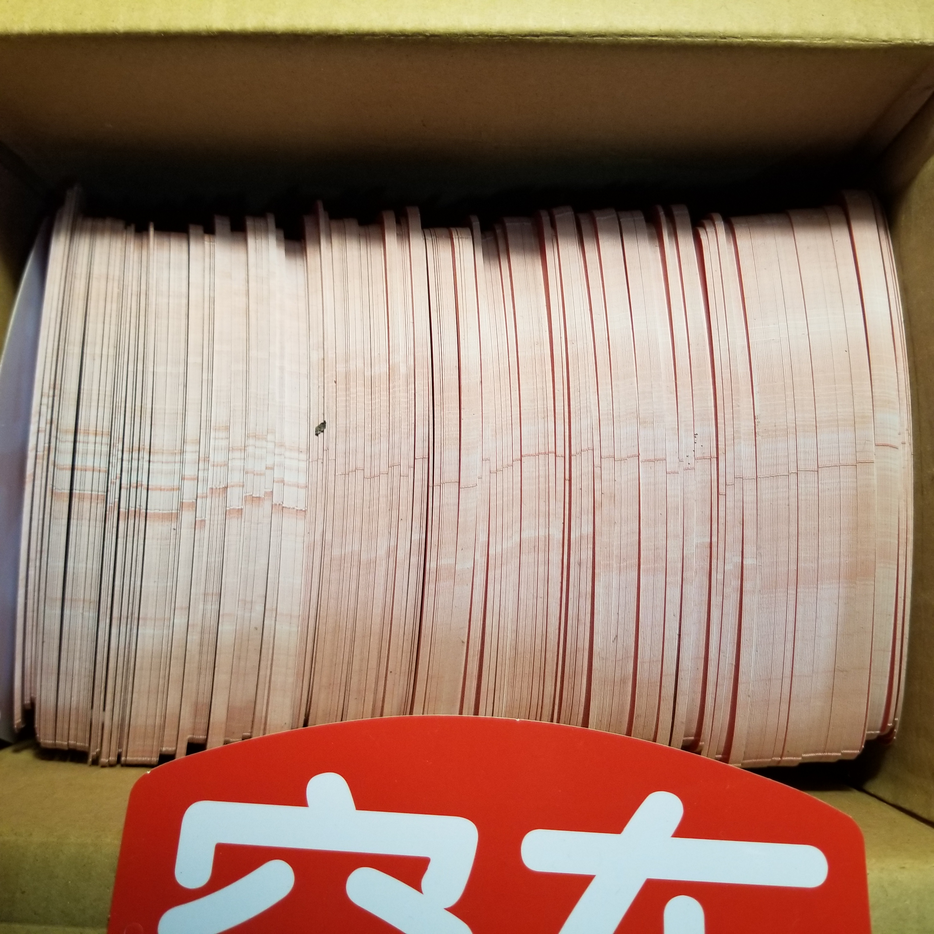 신장 선불 배송 화물 빈 트럭 플라스틱 판 PVC 패널 커버 풀 상품 승객 드롭 SHUNFENG 임대 브랜드 택시 램프 교체