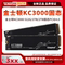 KINGSTON KC3000 512G|1TB|2TB M.2 NVME 데스크탑 SSD 솔리드 스테이트 드라이브 PCIE4.0
