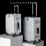 Вместительный и большой чемодан, универсальная прочная коробка для путешествий, увеличенная толщина