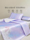 Luolai Home Textile Children's Class A 2025 New Summer Cool Mat Bed Sheets Machine-washed Ice Leather Mat Three-piece Set