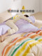 Luolai Home Textile Autumn and Winter Bedding Furry Pure Cotton Thickened Bedding Cover Double Bed Four-Piece Set