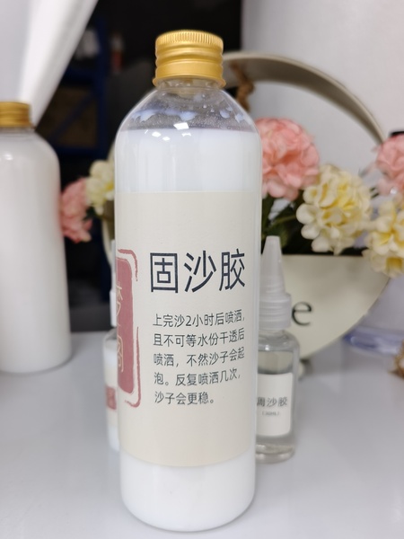 景泰蓝掐丝珐琅金丝沙画diy手工强力粘丝胶固沙胶淋膜胶胶水合集
