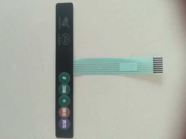 Shanghai Yaohua XK3190-A12+E keypad weighing monitor keyboard small floor scale instrument head accessories