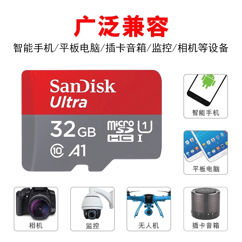 SANDISK 32G TF 카드 운전 레코더 DJI PHANTOM 3|4 MAVIC|XIAO CLASS10 고속 휴대 전화 메모리 카드