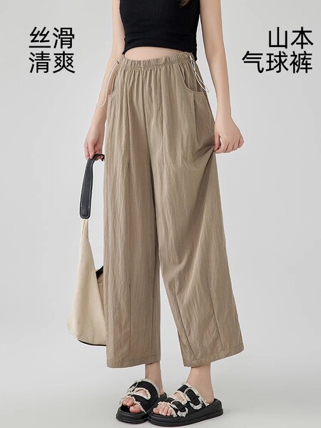 JQ婧麒孕妇裤子春夏外穿2026新款薄款山本裤不勒肚子短裤女孕妇装 — 5