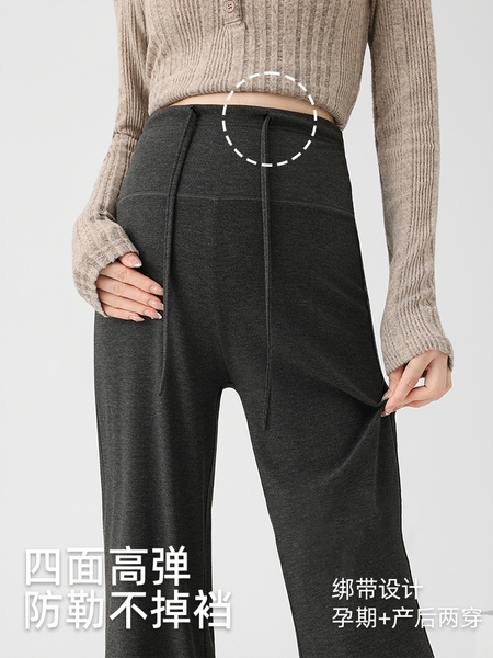 JQ婧麒孕妇裤秋冬外穿孕期不勒肚子微喇叭裤加绒厚糯米裤子孕妇装 — 3
