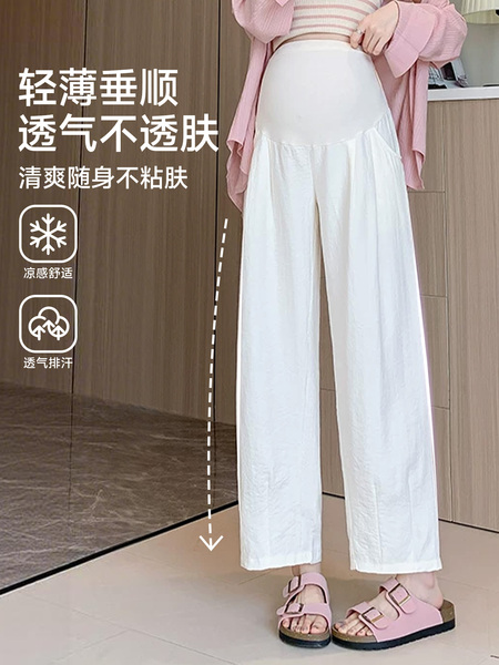 JQ婧麒孕妇裤春夏外穿2026新款薄款阔腿裤子托腹长裤奶白色孕妇装 — 3