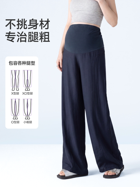 JQ婧麒孕妇裤春夏季外穿新款亚麻薄款阔腿裤子孕期不勒肚子孕妇装 — 3