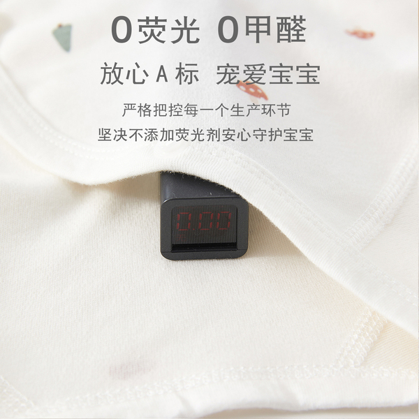 JQ婧麒半背衣新生婴儿春秋季衣服52码产房和尚服初生宝宝上衣a类 — 4