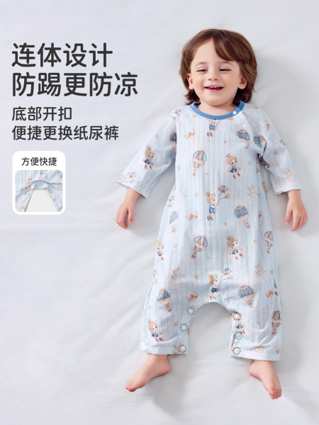 JQ婧麒{云柔棉}婴儿衣服纯棉a类男女宝宝2026秋季家居服连体睡衣 — 5