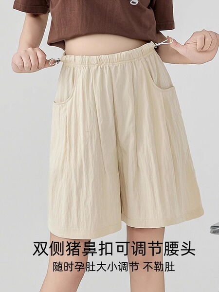 JQ婧麒孕妇裤子春夏外穿2026新款薄款山本裤不勒肚子短裤女孕妇装 — 3