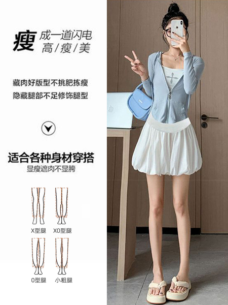 JQ婧麒孕妇短裤夏季外穿2026新款薄款孕期白色花苞裙裤子女孕妇装 — 2