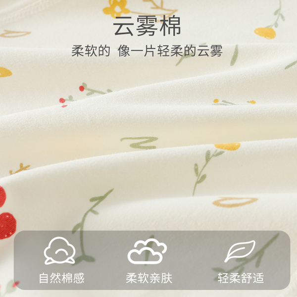 JQ婧麒婴儿连体衣秋季纯棉新生儿衣服初生宝宝蝴蝶哈衣居家和尚服 — 3