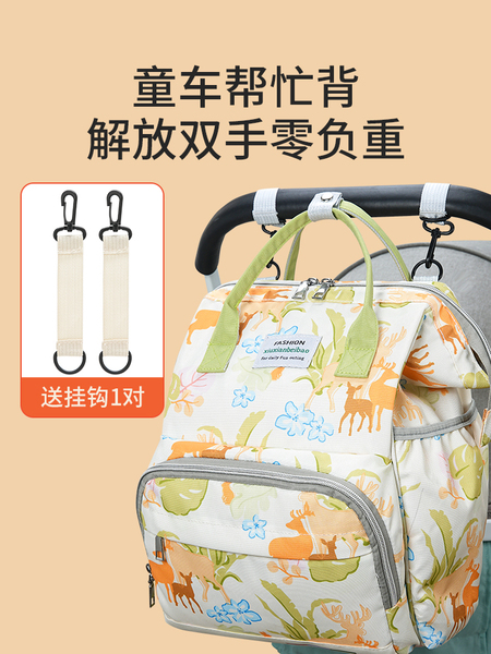 JQ婧麒妈咪包母婴外出轻便高颜值大容量母婴包多功能新款双肩背包 — 5