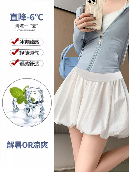 JQ婧麒孕妇短裤夏季外穿2026新款薄款孕期白色花苞裙裤子女孕妇装 — 4