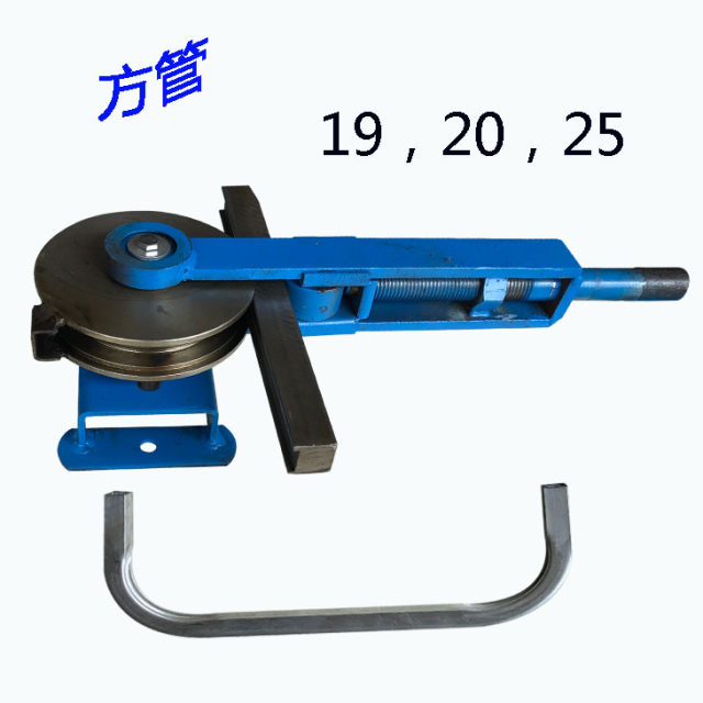 Pipe bending machine Yuanjiashun manual type bendable stainless steel iron and aluminum galvanized square pipe specifications Multi-manufacturer direct sales pipe bending machine