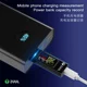 2UUL迷你充电检测仪电压电流表PD快充检测仪双向测量检测30V12A