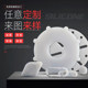 High temperature resistant silicone board Silicone gasket Silicone rubber board Seal gasket Non-standard customization Special-shaped cutting processing