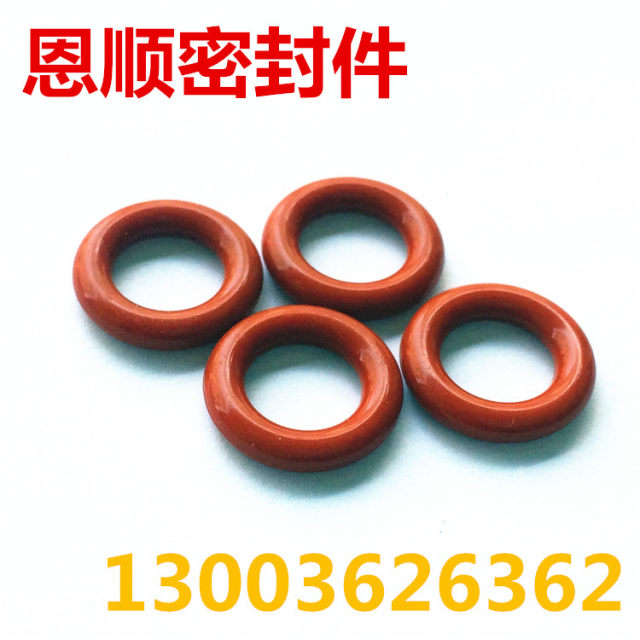 红色无毒密封圈硅胶O型圈硅橡胶21/22/25/28/30/32/35-37*2.4/2.5