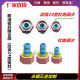 Papker接头 派克宝塔接头 3C582-15-8 3CF82 3CA82  3C382-8-4