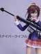 Japan imported miniature creative mini handheld hand Q model 1/12 proportional weapon model m4 hand Q weapon machine girl