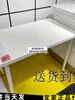 Товары от IKEA上海IKEA代购