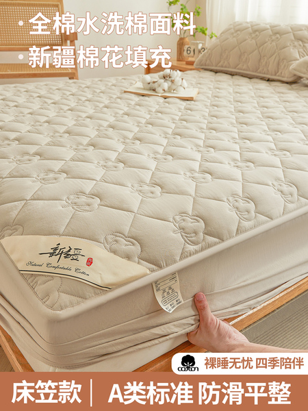 A类加厚新疆棉花夹棉床罩全包床套纯棉床笠席梦思全棉床垫保护罩