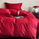 High-end 100-pin long-length cotton full-cotton wedding four-piece set pure cotton red quilt cover bed sheet wedding bedding