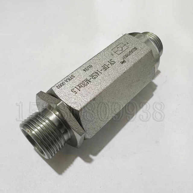 新源远山65/75/85-9轮式挖掘机配件 分配阀多路阀管路接头单向阀