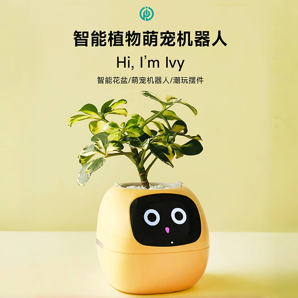 IVY EMOTIONAL GREEN PLANT CUTE PET ROBOT SMART FLOWER POTTED TABLE SET ORNAMENT CREATIVE BOY BIRTHDAY GIFT GIRL